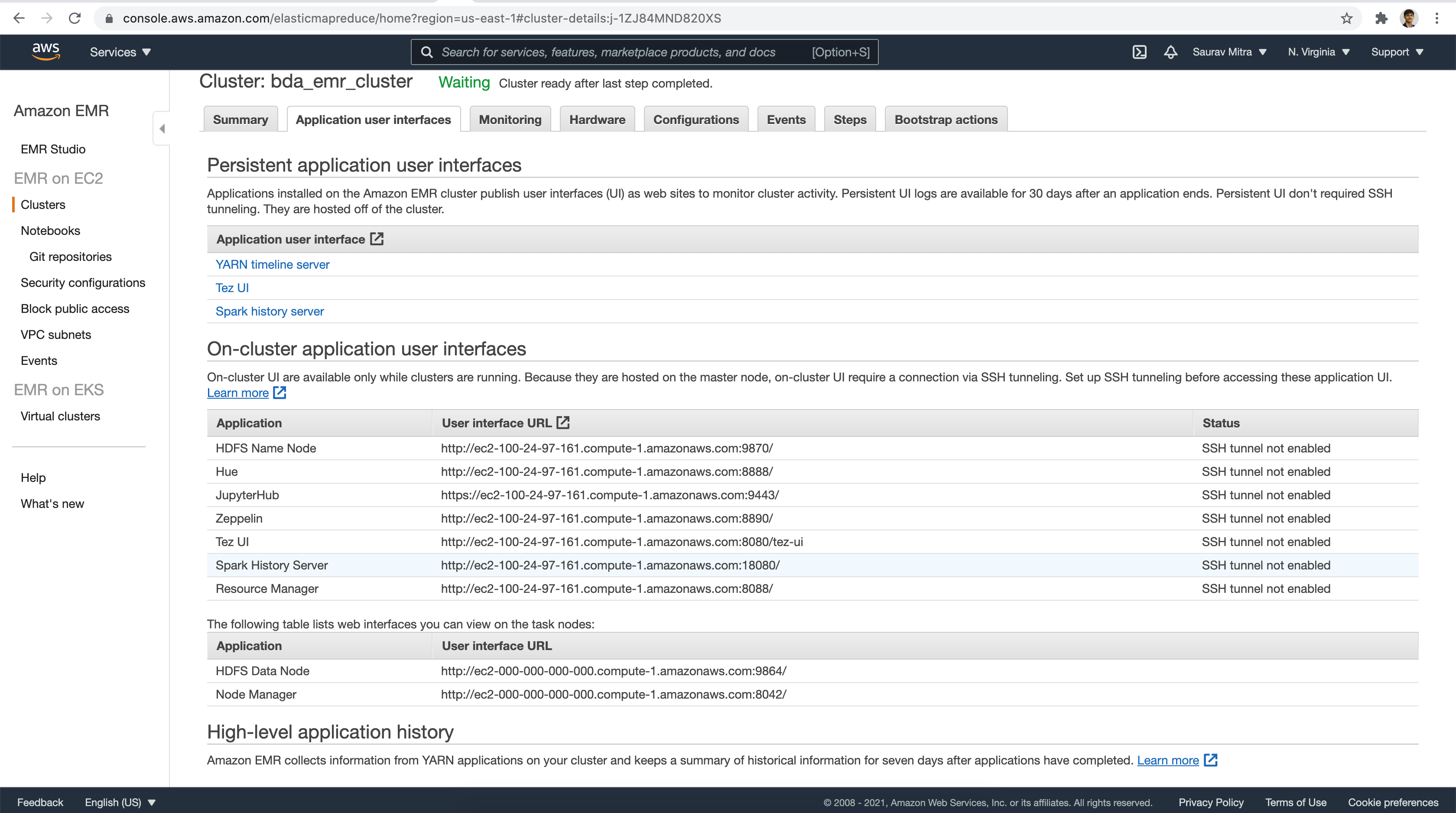 EMR Cluster Application UI's