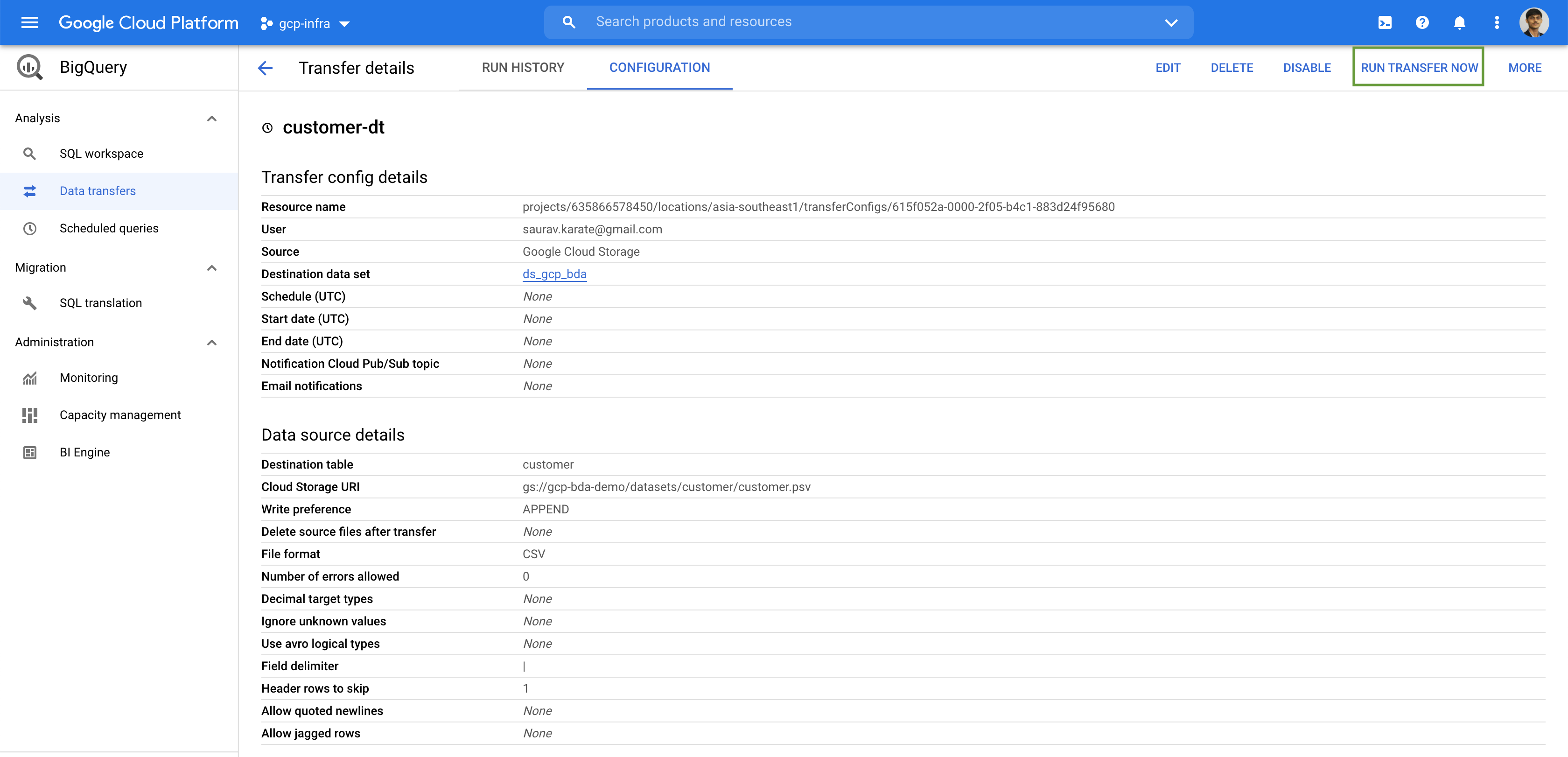 BigQuery - Customer Data Transfer Config Run